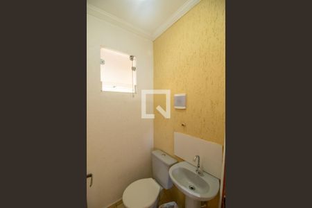 Lavabo de casa para alugar com 2 quartos, 70m² em Novo Horizonte, Betim