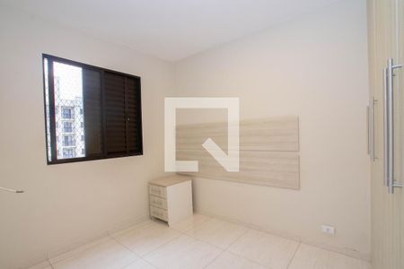 Quarto 1 de apartamento à venda com 2 quartos, 46m² em Portal dos Gramados, Guarulhos