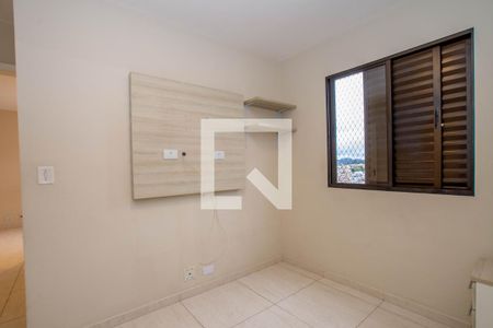 Quarto 1 de apartamento à venda com 2 quartos, 46m² em Portal dos Gramados, Guarulhos