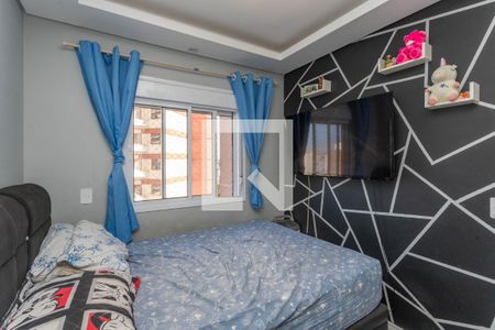 Quarto 1  de apartamento para alugar com 2 quartos, 58m² em Centro, Diadema