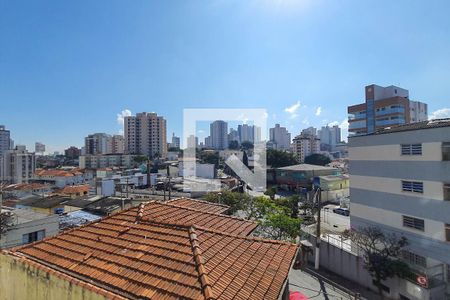 Vista de apartamento à venda com 1 quarto, 32m² em Vila Paulicéia, São Paulo