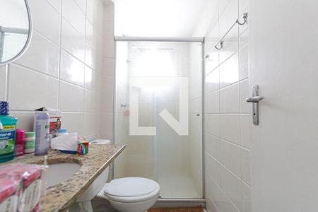 Banheiro de apartamento à venda com 2 quartos, 48m² em Engenho de Dentro, Rio de Janeiro