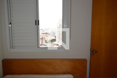 Quarto 1 de apartamento para alugar com 2 quartos, 48m² em Ipiranga, São Paulo