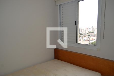 Quarto 1 de apartamento para alugar com 2 quartos, 48m² em Ipiranga, São Paulo