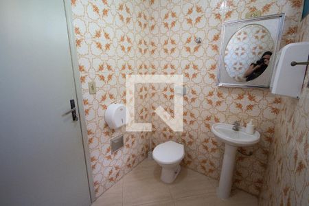 Lavabo de casa para alugar com 4 quartos, 235m² em Campos Elísios, Ribeirão Preto