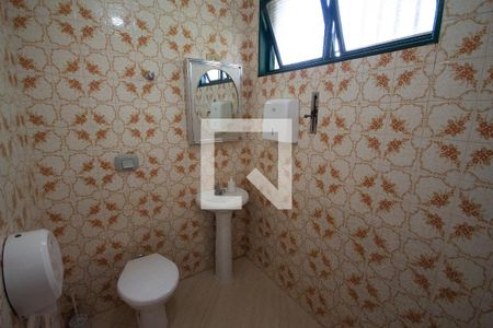 Lavabo de casa para alugar com 4 quartos, 235m² em Campos Elísios, Ribeirão Preto