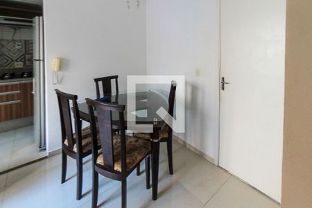 Sala de Jantar de apartamento para alugar com 2 quartos, 48m² em Jardim Vila Formosa, São Paulo