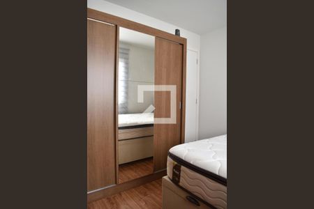 Quarto de apartamento para alugar com 1 quarto, 35m² em Novo Mundo, Curitiba