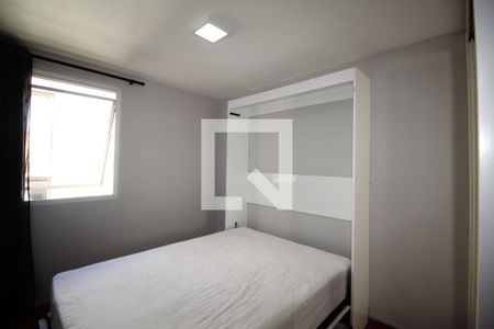 Quarto 1 de apartamento para alugar com 2 quartos, 43m² em Lauzane Paulista, São Paulo