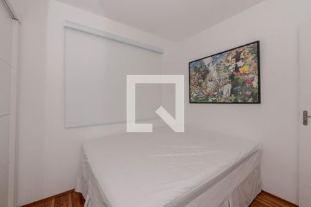 Quarto de apartamento para alugar com 1 quarto, 38m² em Bela Vista, São Paulo