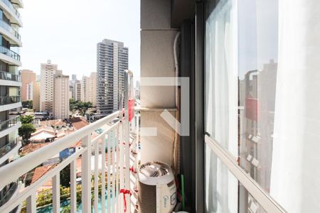 Varanda de apartamento para alugar com 1 quarto, 27m² em Vila Nova Conceição, São Paulo