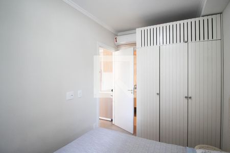 Suíte de apartamento para alugar com 1 quarto, 27m² em Vila Nova Conceição, São Paulo