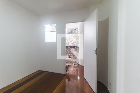 Quarto 1 de casa para alugar com 4 quartos, 450m² em Vila Nova Socorro, Mogi das Cruzes