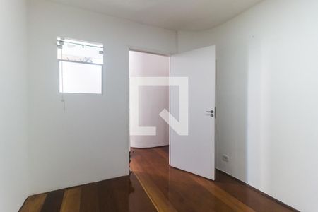 Quarto 1 de casa para alugar com 4 quartos, 450m² em Vila Nova Socorro, Mogi das Cruzes