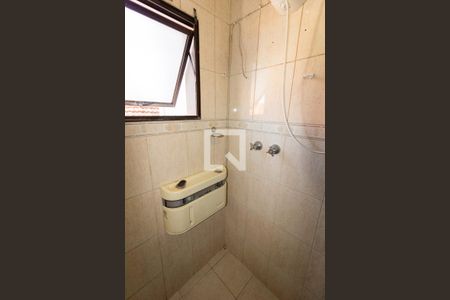 Casa à venda com 330m², 3 quartos e 4 vagas Casa à venda com 330m², 3 quartos e 4 vagasBanheiro 1 (suíte 3)