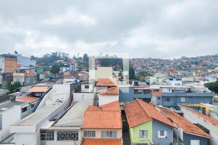 Vista da Varanda da Sala de apartamento para alugar com 2 quartos, 55m² em Vila Tibiriçá, Santo André