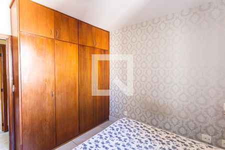 Suíte 1 de apartamento para alugar com 4 quartos, 300m² em Grajaú, Belo Horizonte