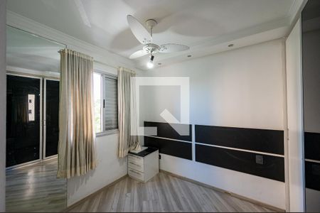 Quarto 1 de apartamento para alugar com 2 quartos, 47m² em Parque Jabaquara, São Paulo