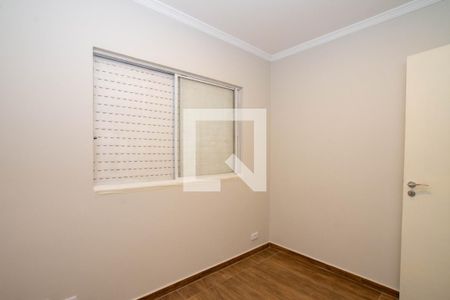 Quarto 1 de apartamento para alugar com 3 quartos, 67m² em Vila Leonor, Guarulhos