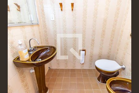 Casa à venda com 133m², 3 quartos e 2 vagas Casa à venda com 133m², 3 quartos e 2 vagasBanheiro