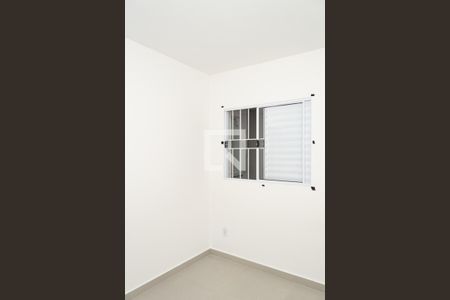 Quarto 1 de casa para alugar com 2 quartos, 50m² em Vila Guilherme, São Paulo