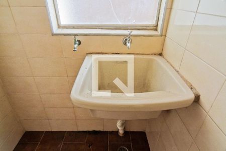 Apartamento à venda com 65m², 3 quartos e 1 vaga Apartamento à venda com 65m², 3 quartos e 1 vagaÁrea de Serviço