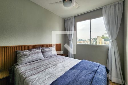 Apartamento para alugar com 42m², 2 quartos e sem vaga Apartamento para alugar com 42m², 2 quartos e sem vagaQuarto 2