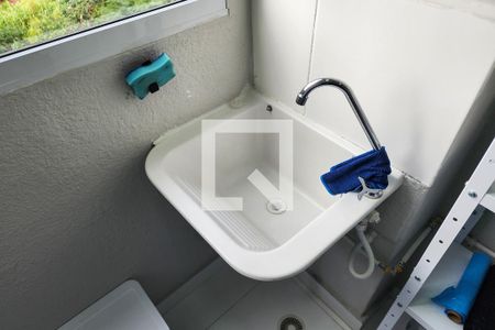 Apartamento para alugar com 42m², 2 quartos e sem vaga Apartamento para alugar com 42m², 2 quartos e sem vagaÁrea de Serviço