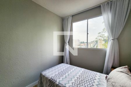 Apartamento para alugar com 42m², 2 quartos e sem vaga Apartamento para alugar com 42m², 2 quartos e sem vagaQuarto 1