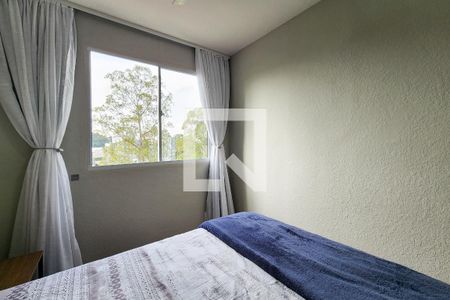 Apartamento para alugar com 42m², 2 quartos e sem vaga Apartamento para alugar com 42m², 2 quartos e sem vagaQuarto 2