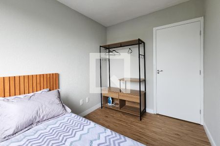 Apartamento para alugar com 42m², 2 quartos e sem vaga Apartamento para alugar com 42m², 2 quartos e sem vagaQuarto 1