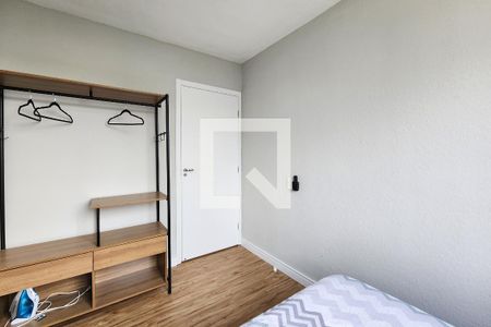 Apartamento para alugar com 42m², 2 quartos e sem vaga Apartamento para alugar com 42m², 2 quartos e sem vagaQuarto 1