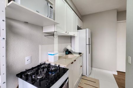 Apartamento para alugar com 42m², 2 quartos e sem vaga Apartamento para alugar com 42m², 2 quartos e sem vagaCozinha