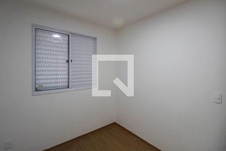 Apartamento para alugar com 2 quartos, 43m² em Cidade São Mateus, São Paulo