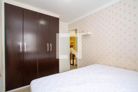 Apartamento para alugar com 2 quartos, 56m² em Vila Paulista, Guarulhos