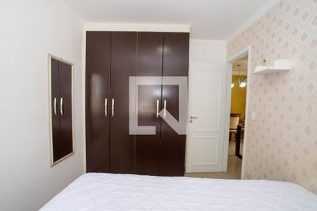 Suíte de apartamento para alugar com 2 quartos, 56m² em Vila Paulista, Guarulhos