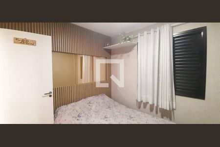 Apartamento para alugar com 2 quartos, 48m² em Santa Maria, Osasco