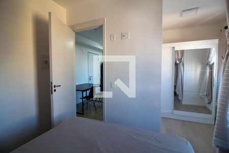 Quarto de apartamento para alugar com 1 quarto, 30m² em Jardim Aeroporto, São Paulo