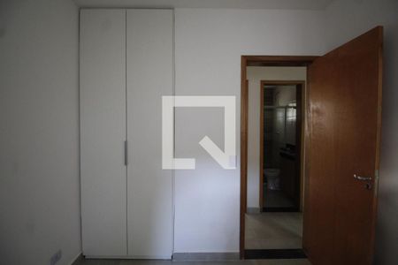 Quarto 1 de apartamento para alugar com 2 quartos, 39m² em Vila Dom Pedro Ii, São Paulo