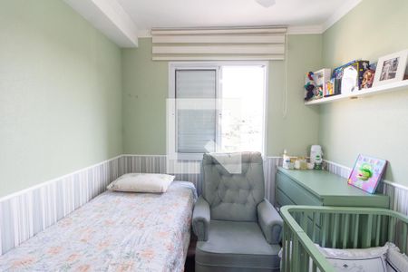 Quarto 1 de apartamento à venda com 2 quartos, 56m² em Vila Osasco, Osasco