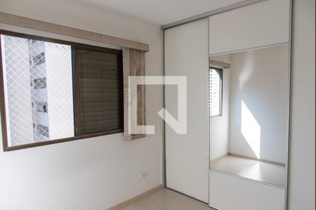 Quarto de apartamento à venda com 1 quarto, 37m² em Vila Mariana, São Paulo