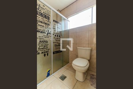 Banheiro de apartamento à venda com 1 quarto, 60m² em Vila Buarque, São Paulo