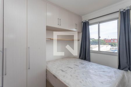 Quarto 1  de apartamento para alugar com 2 quartos, 44m² em Jardim Concordia, Diadema