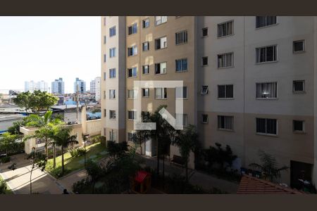 Vista do Quarto 1 de apartamento para alugar com 2 quartos, 40m² em Vila Penteado, São Paulo