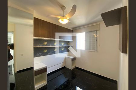 Quarto 1 de apartamento para alugar com 2 quartos, 50m² em Quinta da Paineira, São Paulo
