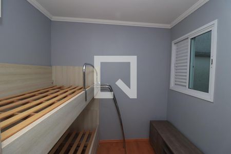 Quarto Suíte de casa de condomínio para alugar com 2 quartos, 90m² em Vila Esperança, São Paulo