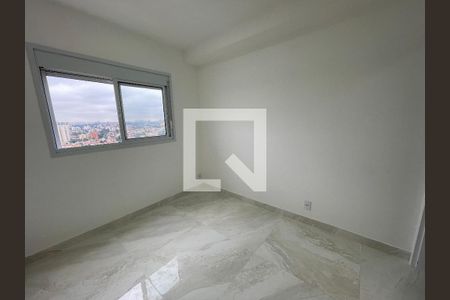 Suíte de apartamento para alugar com 1 quarto, 31m² em Vila Sonia, São Paulo