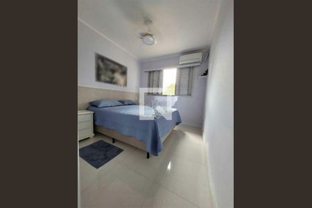 Apartamento à venda com 2 quartos, 106m² em Cambuí, Campinas