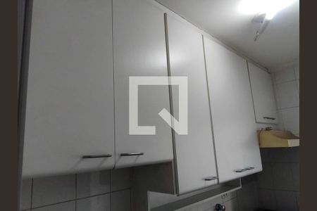 Apartamento à venda com 1 quarto, 32m² em Bela Vista, São Paulo