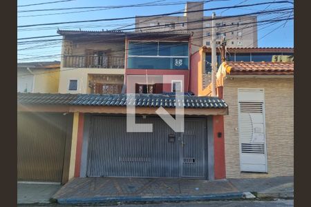 Casa à venda com 200m², 3 quartos e 4 vagas Casa à venda com 200m², 3 quartos e 4 vagasFachada